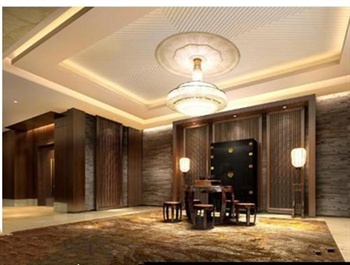  - Nanchang Ligao Crowne Plaza Hotel