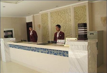  - Beidouxing International Hotel - Lushan