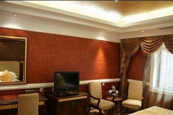  - Beidouxing International Hotel - Lushan