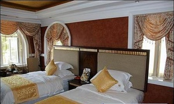  - Beidouxing International Hotel - Lushan