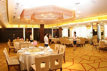  - Jingdezhen Zijing Hotel-Jiangxi