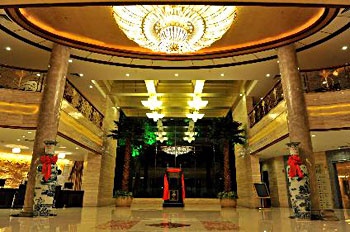 Lobby - Sanqing Haven International Hotel-Jiangxi