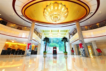  - Sanqing Haven International Hotel-Jiangxi