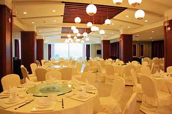 Ballroom - Jin Chen Hotel - Sanqingshan