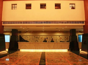  - Jin Chen Hotel - Sanqingshan