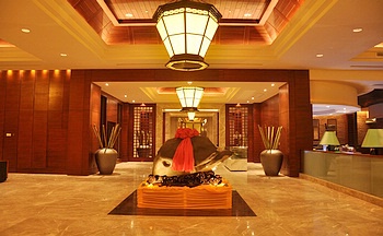 Lobby - Sanqingshan International Resort