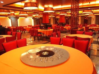  - Sanqingshan Jinshawan Holiday Hotel - Shangrao