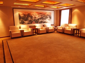  - Sanqingshan Jinshawan Holiday Hotel - Shangrao