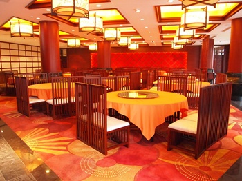  - Sanqingshan Jinshawan Holiday Hotel - Shangrao