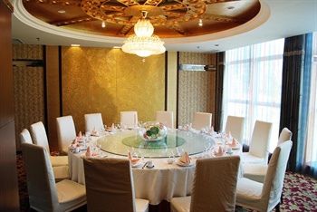  - Qingdao Garden Hotel VIP House - Qingdao