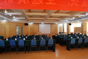  - Qingdao Garden Hotel VIP House - Qingdao