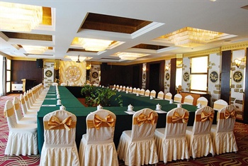  - Qingdao Garden Hotel VIP House - Qingdao