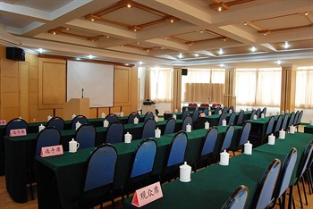  - Qingdao Garden Hotel VIP House - Qingdao