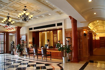  - Zhan Qiao Prince Hotel Qingdao