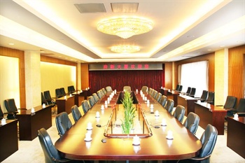  - Fuxin Hotel - Qingdao