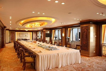  - Fuxin Hotel - Qingdao