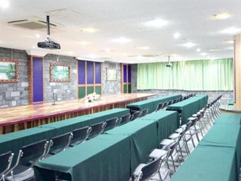  - Qingdao Huake Holiday Hotel 