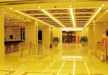  - Qingdao Grand Hoya Hotel