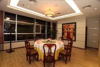  - Tiantai Hot Spring Resort Hotel - Qingdao