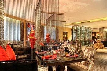  - Sofitel Silver Plaza Jinan