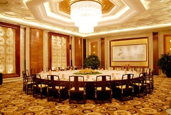  - Shangdong Hotel Jinan