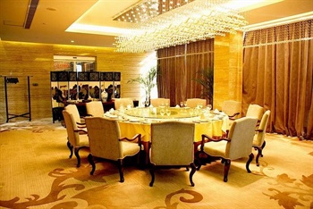  - Jinan Expo Garden Resort Hotel