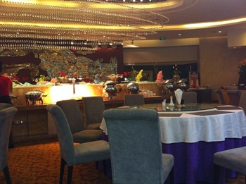  - Jinan Expo Garden Resort Hotel