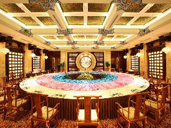  - Shandong Shun and International Hotel