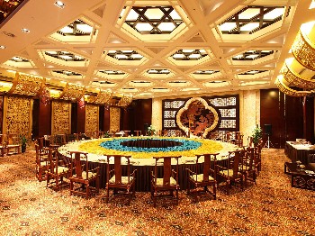  - Shandong Shun and International Hotel