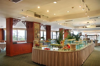  - Farrington Hotel Weifang