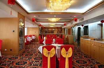  - Gaosi Bay Hotel - Weihai