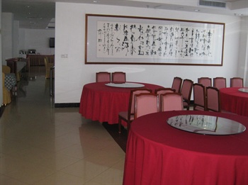  - Dongshan Hotel - Weihai