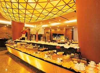  - Zibo Century Hotel