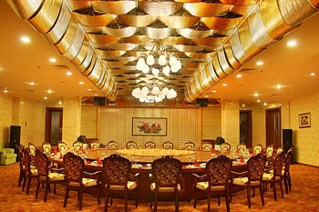  - Zibo Century Hotel