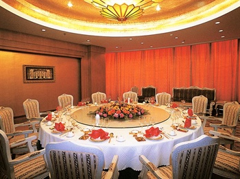  - Zibo Century Hotel