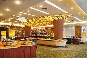  - Zibo Century Hotel