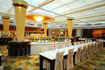  - ZIBO WELLHOO HOTEL