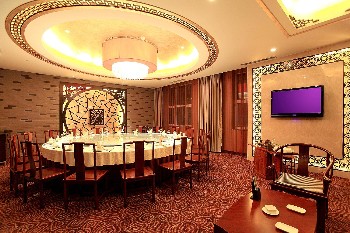  - Blue Ocean International Hotel- Zibo