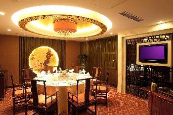  - Blue Ocean International Hotel- Zibo