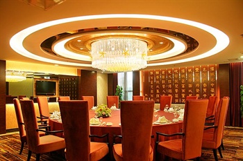  - Inzone Ramada Hotel - Zibo