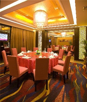  - Inzone Ramada Hotel - Zibo