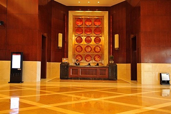  - Zibo Qisheng Internation Hotel