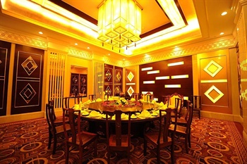  - Huasheng Jiang Quan Hotel - Linyi