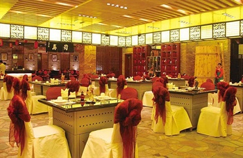  - Huasheng Jiang Quan Hotel - Linyi