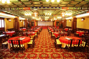  - San Xian Shan Hotel