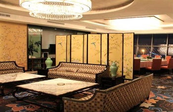  - Landbridge Jinjiang Hotel - Rizhao