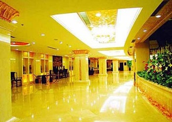 Lobby - Harvest Hotel - Qingdao