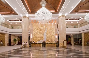 Lobby - Xianggen Hot Spring Resort - Qingdao