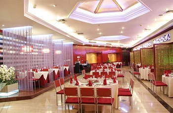  - Crowne Plaza Zhengzhou