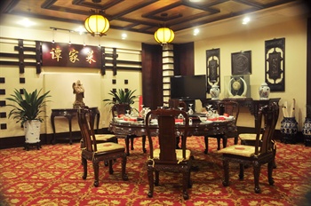  - Xinya Hot Springs Hotel Zhengzhou